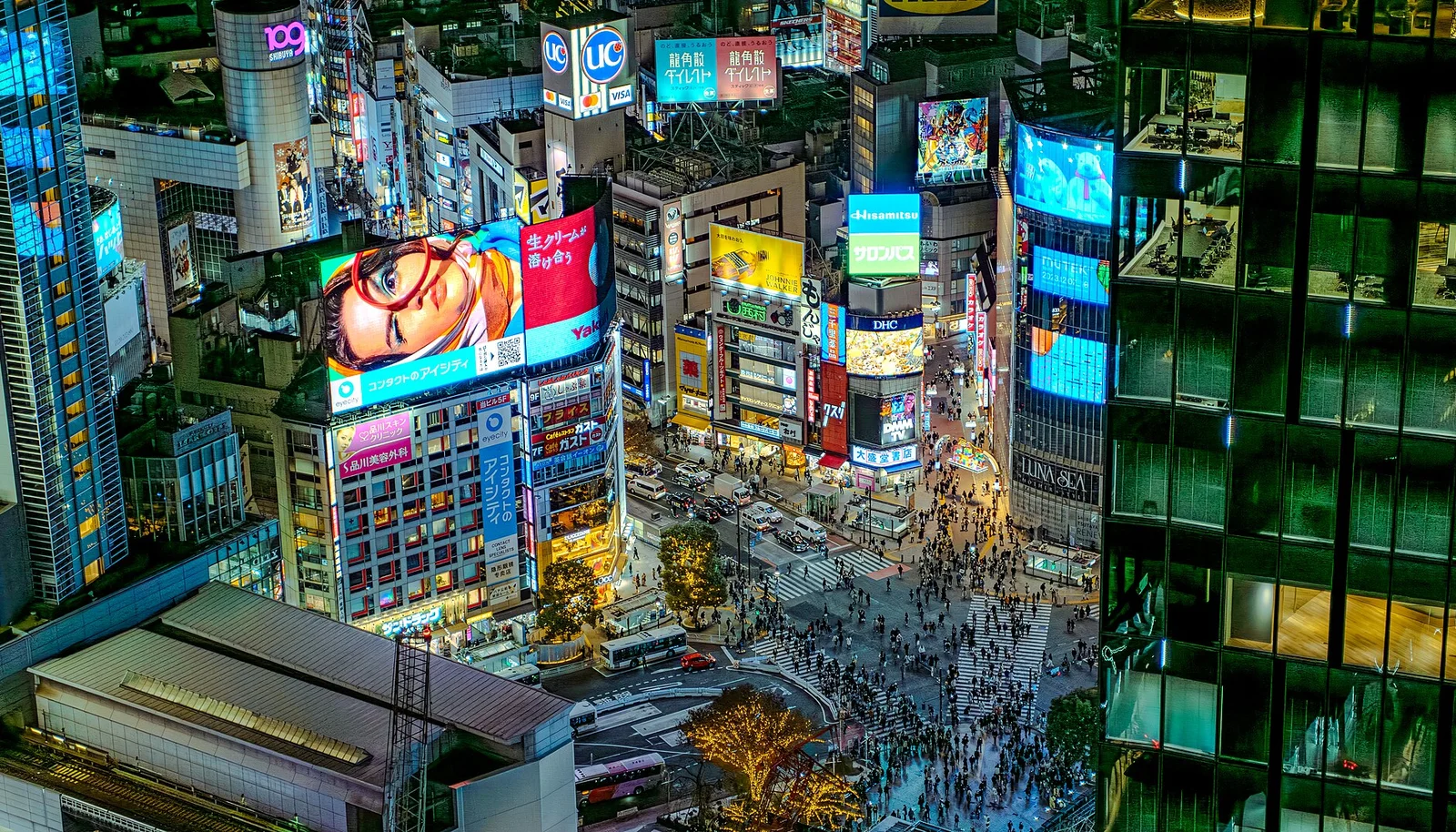 Copertura eSIM per il Giappone a Tokyo
